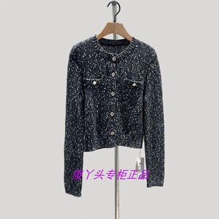 【影家】香系列专柜2026春款针织衫上衣Z6011008100-699