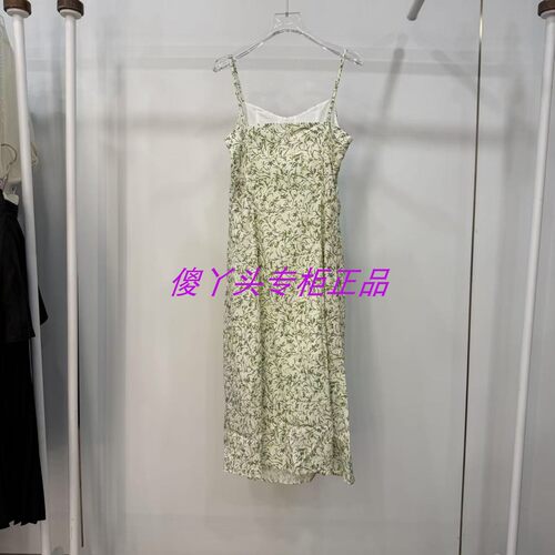 MixMax/ins特卖2024夏款国内专柜正品吊带连衣裙1242160902-999