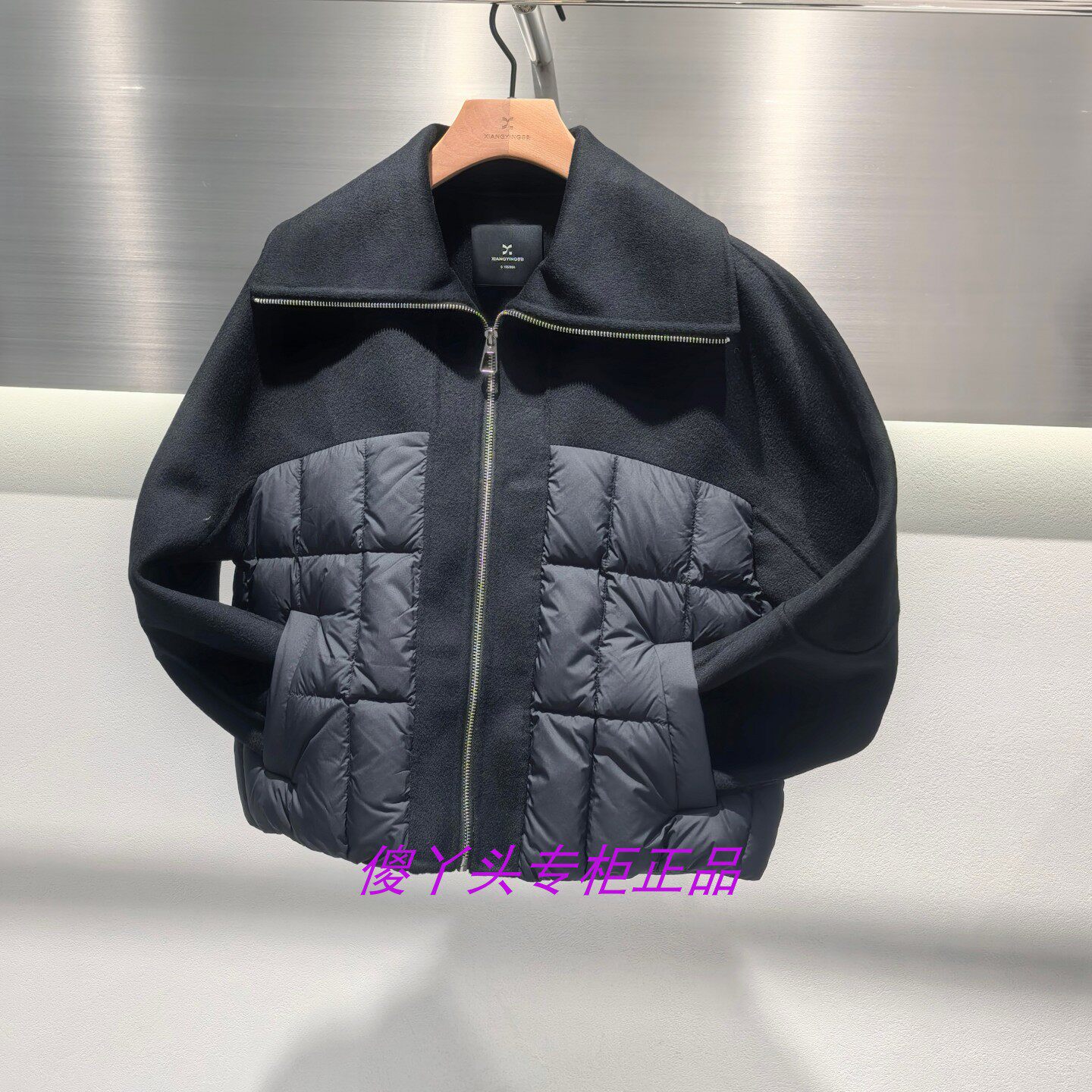 【影家正品】香系列专柜正品羽绒服翻领毛呢拼接短款Y5101864100