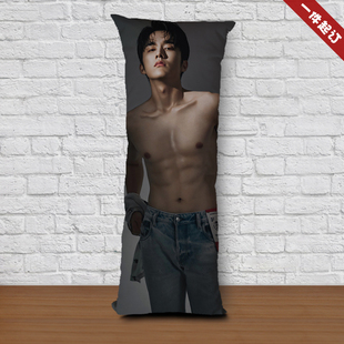 张新成周边等身抱枕双面写真腹肌长条枕人形玩偶礼物定制靠枕头