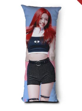 申有娜Yuna等身抱枕kpop周边ITZY同款靠枕头靠垫真人形定制双面枕