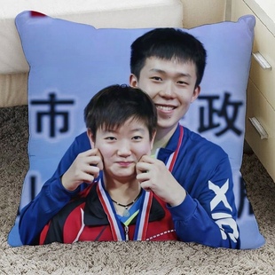 孙颖莎王楚钦定制图片抱枕头国乒cp玩偶宿舍靠枕生日礼物送朋友