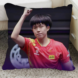 孙颖莎王楚钦定制图片抱枕头国乒cp玩偶宿舍靠枕生日礼物送朋友