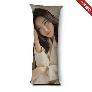 于文文周边乘风破浪的姐姐双面等身抱枕照片同款办公室睡觉靠枕头