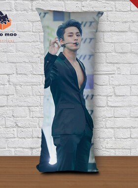 金珉奎等身抱枕MINGYU周边照片明星海报同款床上长条枕人形靠枕垫