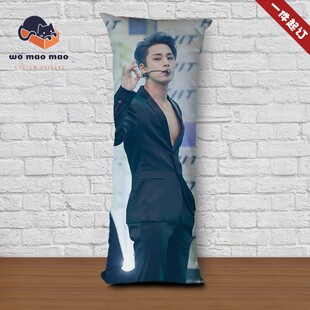 金珉奎等身抱枕MINGYU周边照片明星海报同款床上长条枕人形靠枕垫