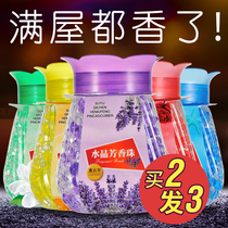 Air freshener Odor Eliminator in bedroom solid fragrance lasting toilet Odor Eliminator wardrobe fragrance