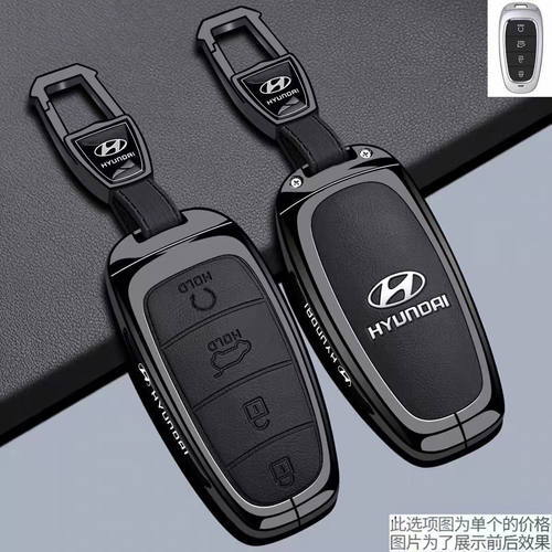 适用现代途胜L钥匙套21/22/23/24/25款途胜L第五代5代汽车包壳扣