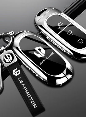 26款零跑C10钥匙套25款B10零跑C11汽车C01专用C16高级金属包壳扣