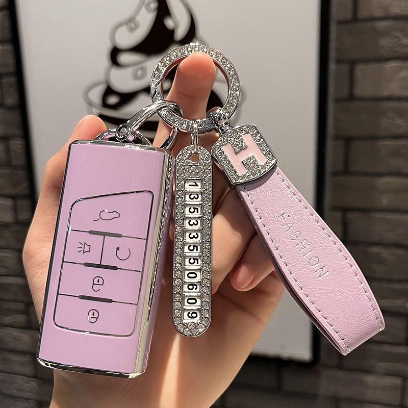 适用24款传祺m6a钥匙套全