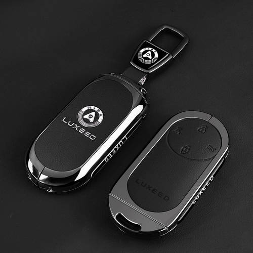 2025款新智界r7钥匙套华为s7蓝牙全包卡片扣Ultra增程max纯电车壳