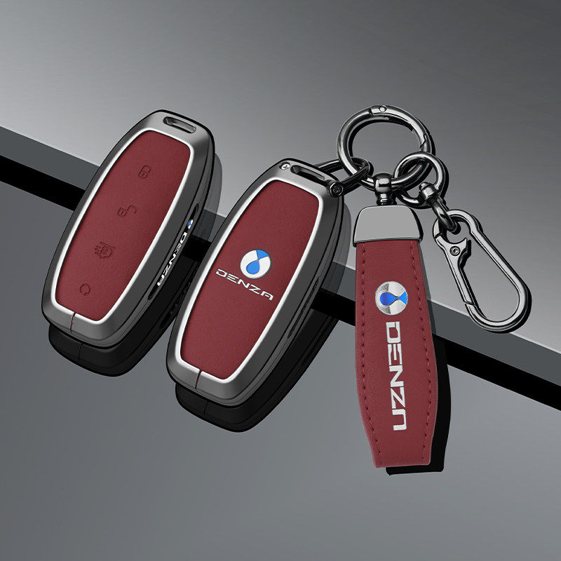 适用腾势d9钥匙套n7汽车n8高档腾势x卡套NFC卡片卡包保护壳扣男女,汽车用品/电子/清洗/改装,车用钥匙包,淘宝优惠券,粉丝福利购,淘宝优惠卷