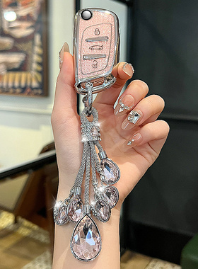 适用雪铁龙钥匙套世嘉c5x爱丽舍c3xr凡尔赛c41天逸c5钥匙外壳c6男