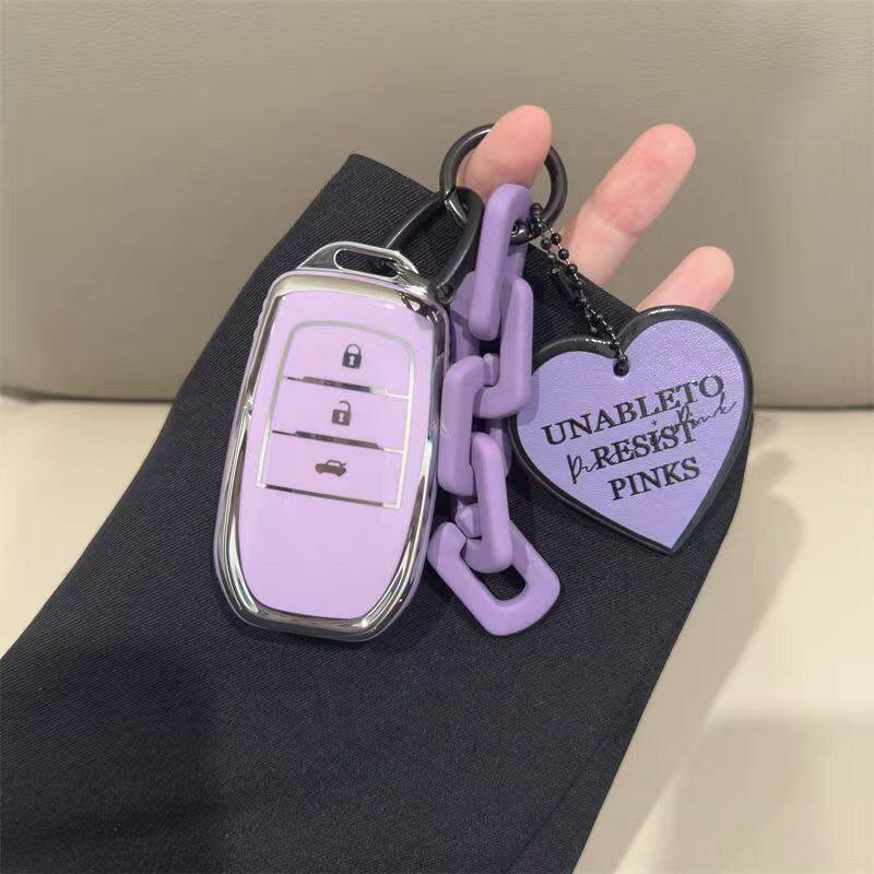 适用一汽丰田奕泽钥匙套可爱卡通全包高档高端高级男女士男款女款