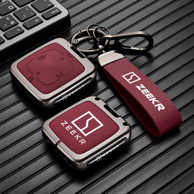 适用极氪001钥匙套zeekr汽车007gt专用7x遥控009配件x保护壳包扣