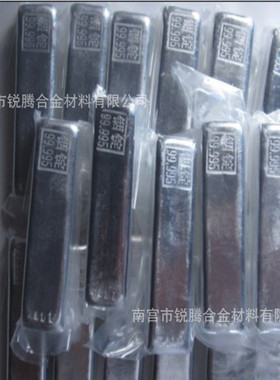 高纯铟锭 精铟4N5(99.995%)铟锭 单质铟 精铟块 厂家直销纯铟锭