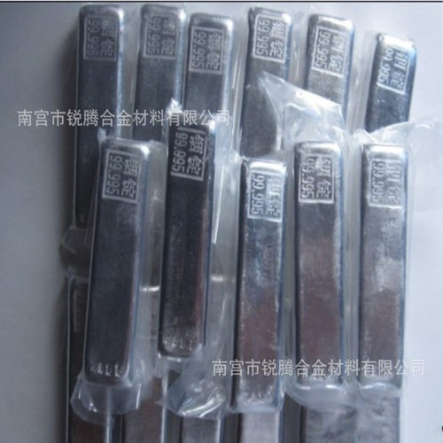 高纯铟锭 精铟4N5(99.995%)铟锭 单质铟 精铟块 厂家直销纯铟锭