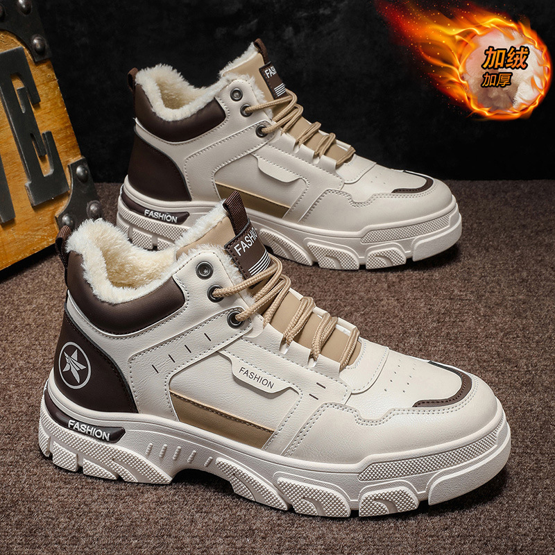 马丁靴男款2025新款冬季工装鞋子男鞋加绒加厚棉靴雪地靴男士棉鞋