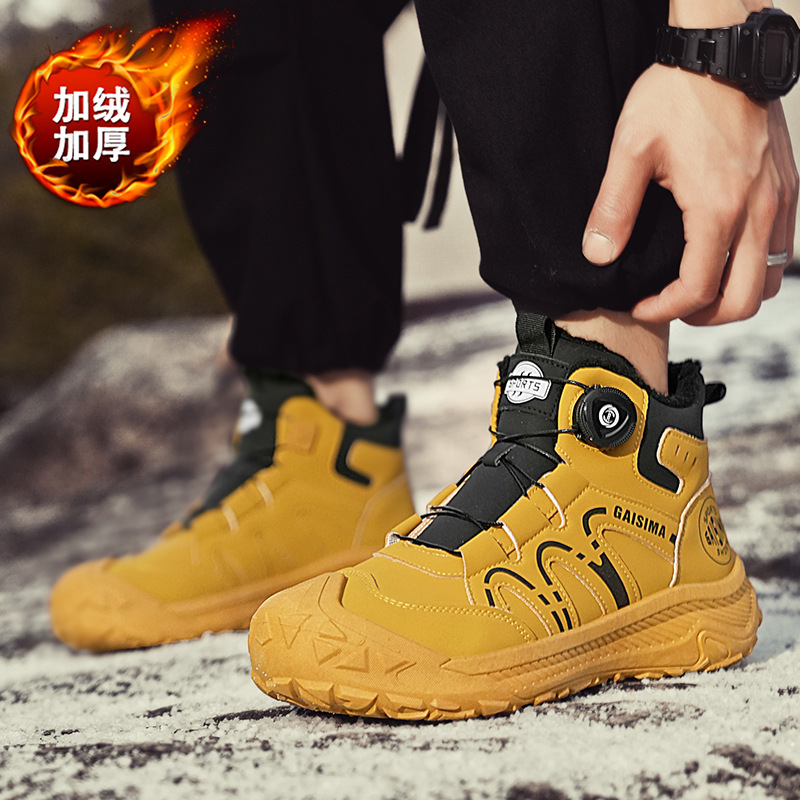 休闲运动鞋棉鞋冬季高帮加绒保暖旋转扣户外工装鞋新款潮流男鞋子