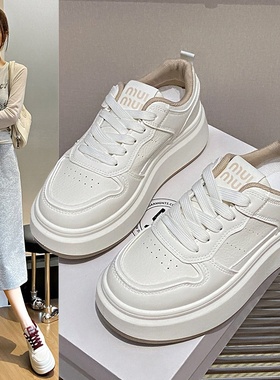 百搭小白鞋女2025新款春季低帮运动板鞋潮爆款学生休闲鞋HB601-1