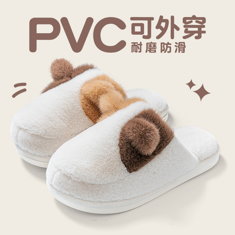 双色猫耳朵棉拖鞋女2025款秋冬情侣室内居家保暖可爱治愈系棉鞋女