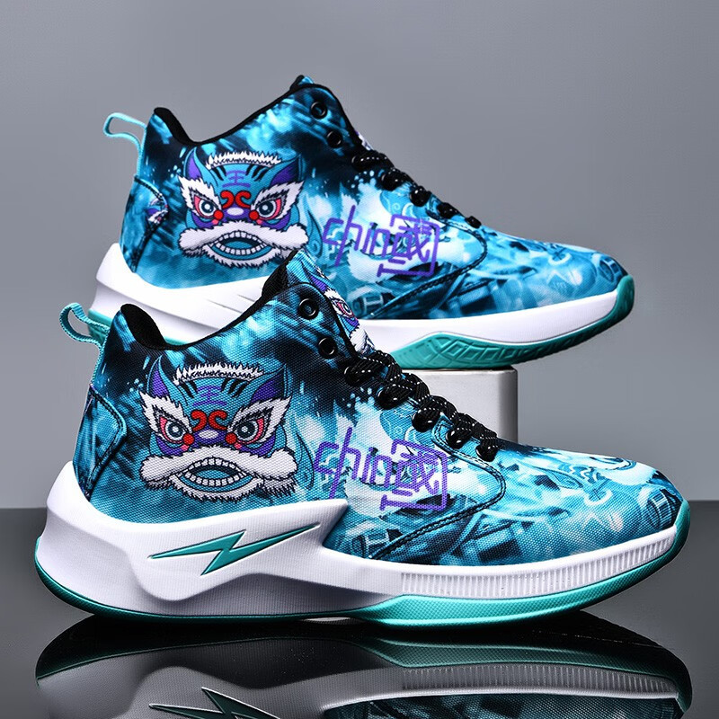 潮流鸳鸯运动休闲鞋男鞋网布透气学生高帮篮球鞋校园风时尚跑步鞋