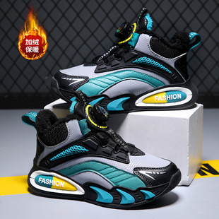 儿童棉鞋男童2025冬季新款加绒老爹鞋旋转扣男孩大棉运动童鞋秋冬