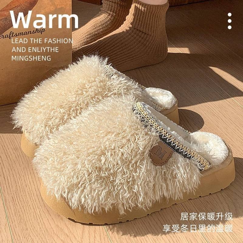 2025秋冬季新款鞋毛绒加厚卷毛拖休闲外穿居家棉拖跨境爆款棉靴女,女鞋,棉鞋,淘宝优惠券,粉丝福利购,淘宝优惠卷