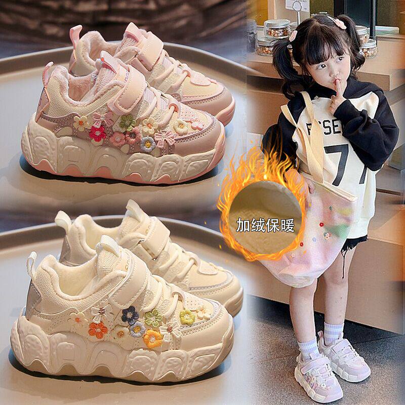 女童运动二棉鞋2026秋冬新款儿童加绒老爹跑步休闲鞋软底透气鞋子