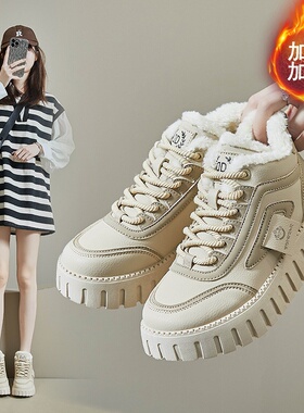 2025冬季新款ins韩版加绒高帮小白鞋女学生高帮休闲保暖KT12261-1