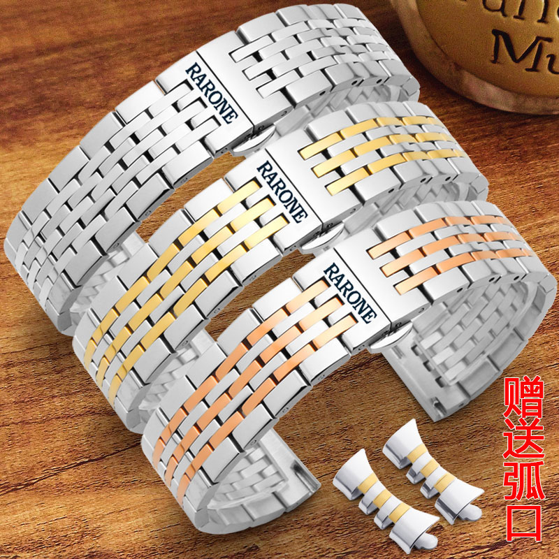 雷诺表带原装款钢带男女RARONE表链精钢不锈钢手表配件蝴蝶扣20mm