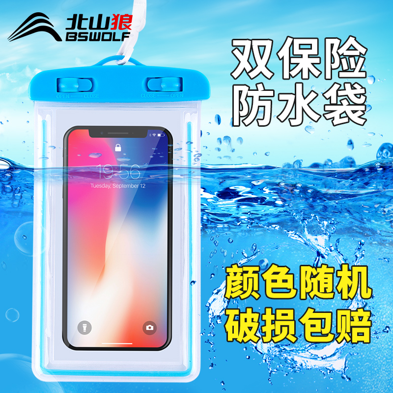 网友分享在meiguo.com的图片