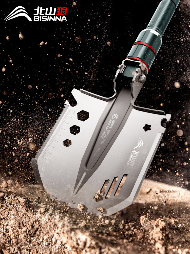 北山狼工兵铲多功能户外探险露营车载锰钢加厚锄头工铲钓鱼折叠铲