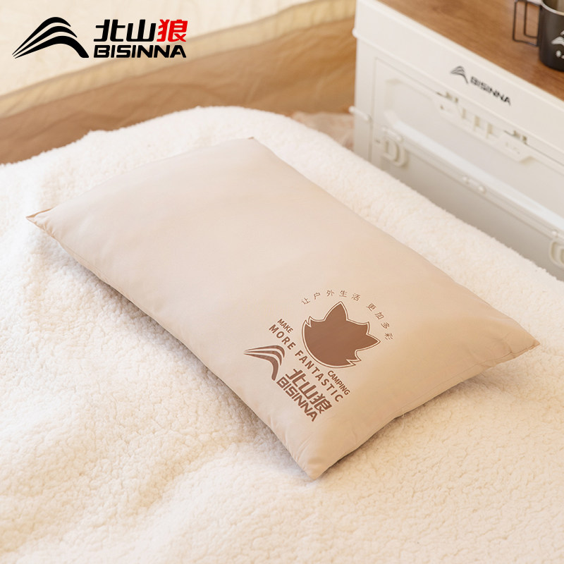 北山狼户外便携露营枕头慢回弹旅行长途睡觉神器腰靠办公午休枕头,户外/登山/野营/旅行用品,枕头,淘宝优惠券,粉丝福利购,淘宝优惠卷