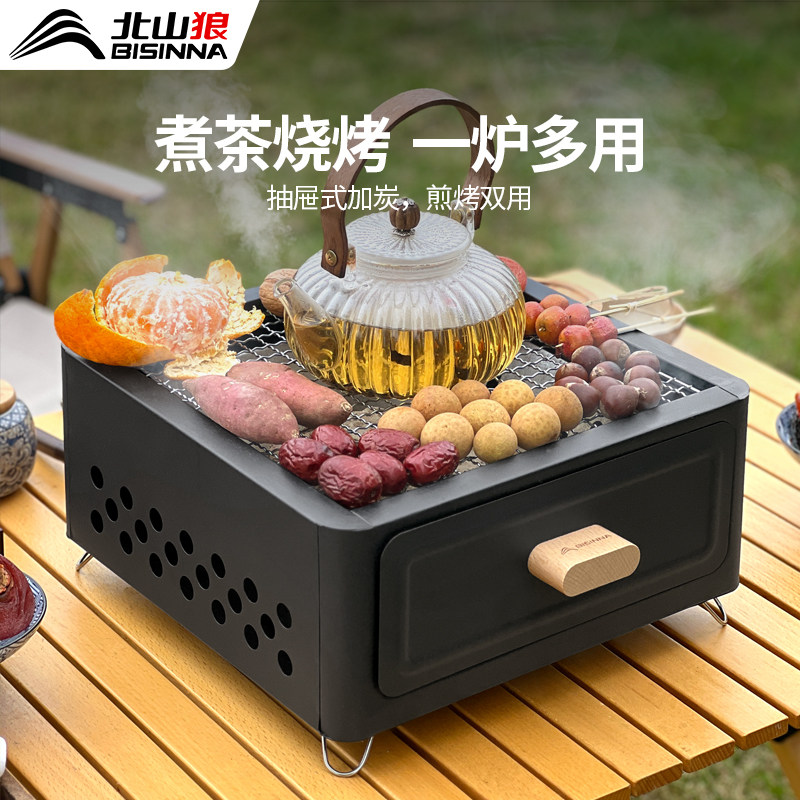 ���ڲ������������|��ϴ����*2Ƭ ��ɽ��Χ¯��迾��¯��װ�տ��� 30Ԫ