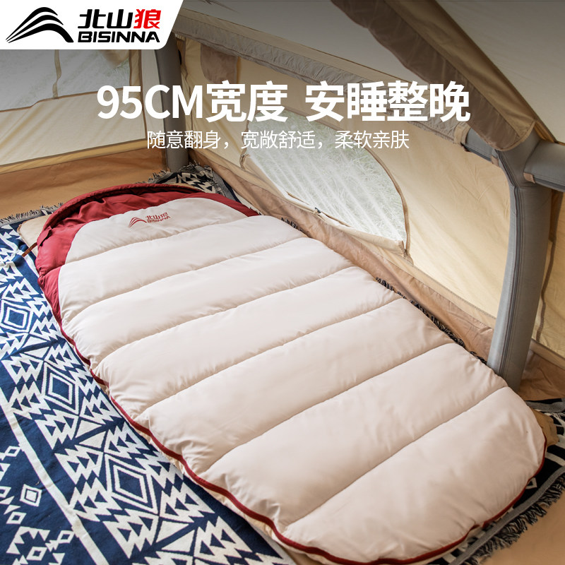 北山狼睡袋成人户外露营四季通用冬季加厚防寒办公室伸手被子两用,户外/登山/野营/旅行用品,睡袋,淘宝优惠券,粉丝福利购,淘宝优惠卷