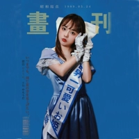 Синяя версия 1