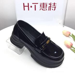 惠特品牌女鞋厚底粗跟小皮鞋女英伦风新款春秋季单鞋一脚蹬乐福鞋