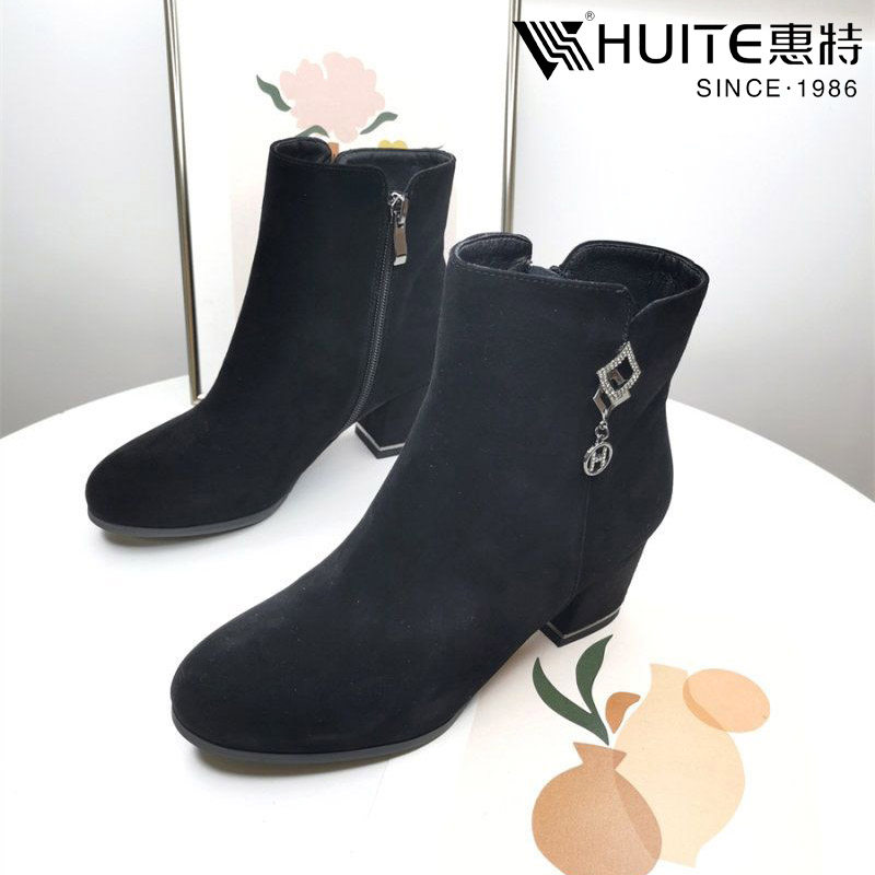 惠特品牌正品女鞋粗跟羊猄羊皮磨砂皮优雅女人短靴水钻黑色棉鞋