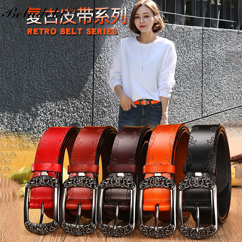 复古女士日字扣百搭风真皮腰带