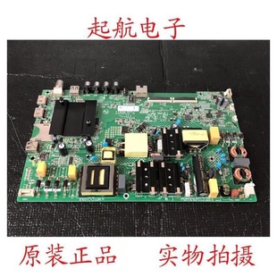 康佳LED55K5100主板35023845配屏72002175YT测好屏2175YT