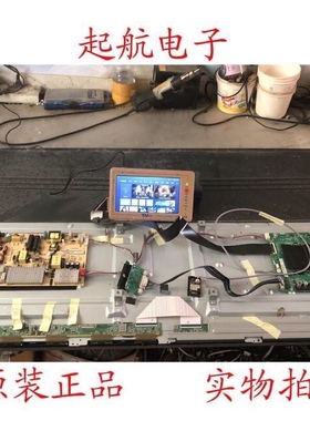 原装TCL D49A620U主板40-T962A1-MAD2LG配屏LVU490CS0T测好