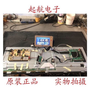 原装TCL D49A620U主板40-T962A1-MAD2LG配屏LVU490CS0T测好