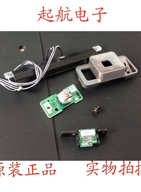 海信LED65MU8600UC遥控接收板RSAG7.820.5624按键RSAG7.820.6186