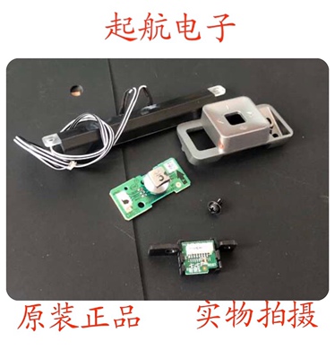 海信LED65MU8600UC遥控接收板RSAG7.820.5624按键RSAG7.820.6186