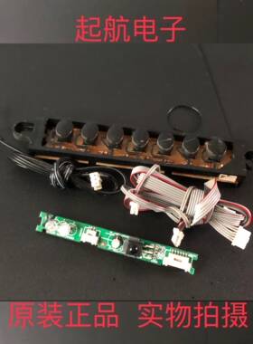 康佳LED50R5100DE遥控接收板开关线路板35016999按键板现货新品好