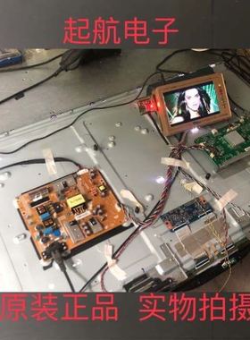 原装拆机AOC冠捷LD43V02S电源板TPV 715G6934-P01-000-002H