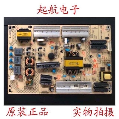 康佳LED50M6180AF LED50K11A原装电源板34010894 35018683