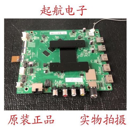 小米L65M5-EA液晶主板DKTV-B001-T962-AC-20180816屏L65M5-EA-CS