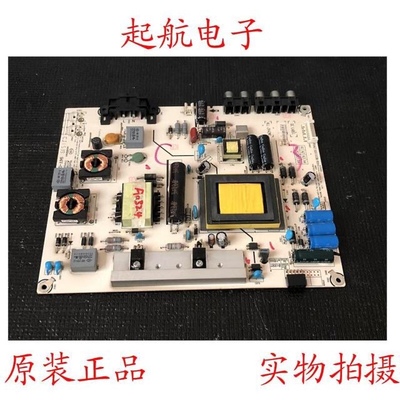 海信LED42K20JD LED42EC110JD电源板RSAG7.820.5338 HLL-2642WF